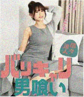 十六分音符 剧集剧照